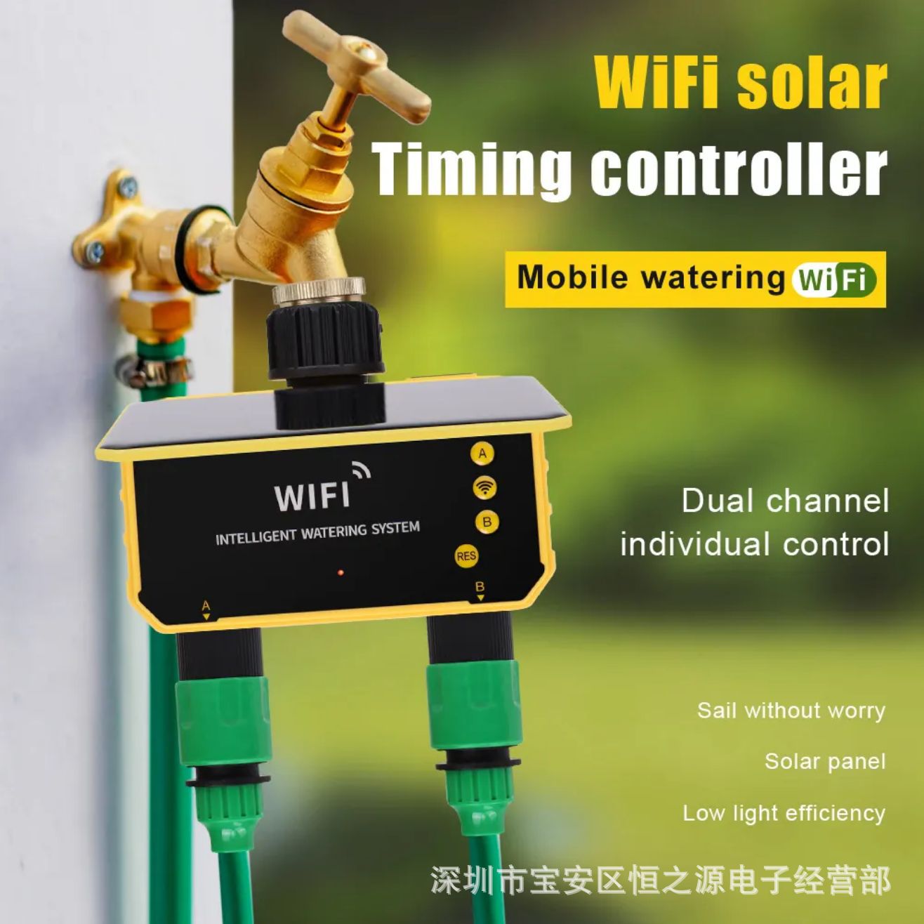 Tuya WiFi Solar Water Valve Ir - Timer Dual Outlet recensie en prijs