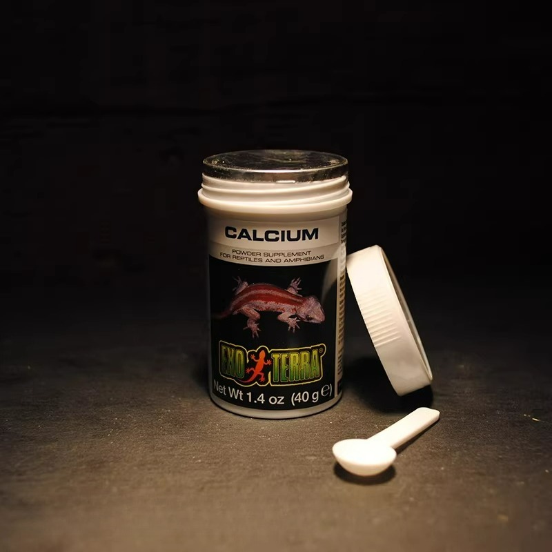 HAGEN Reptile Calcium Powder W - Calcium Powder Reptile recensie en prijs