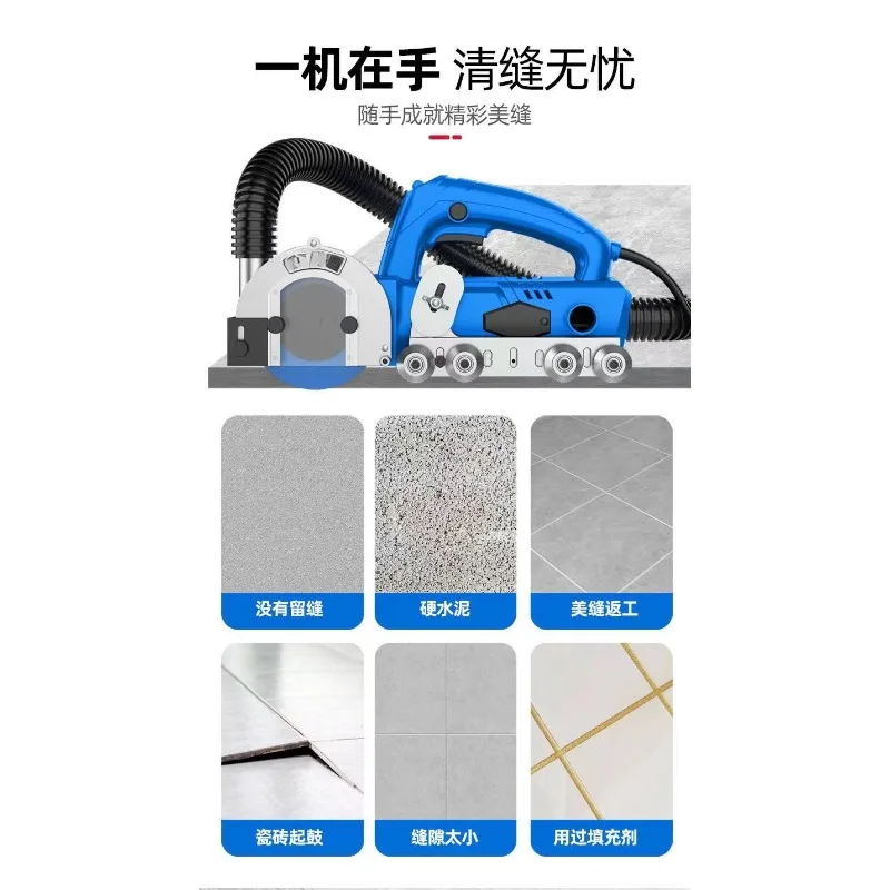 1200W Electric Seam Cleaner fo - Ceramic Tile Floor recensie en prijs