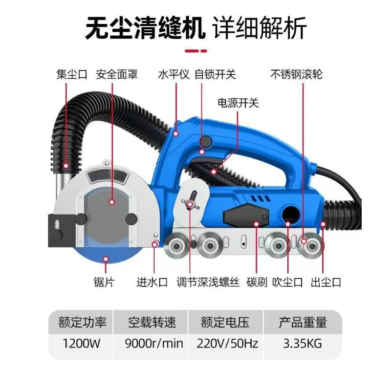 1200W Electric Seam Cleaner fo - Ceramic Tile Floor recensie en prijs