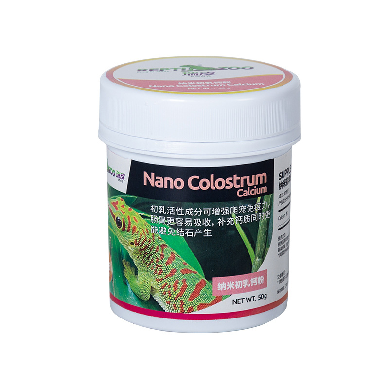 Reptizoo Reptile Calcium Powde - Calcium Powder Reptile recensie en prijs