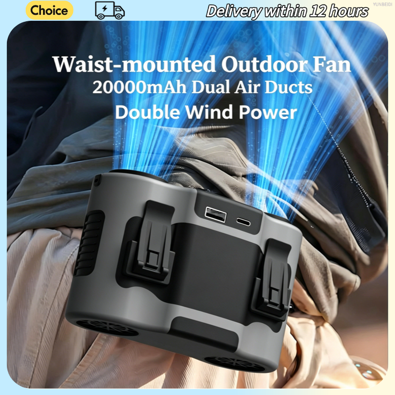 Portable Waist Clip Fan Mini U - Timer Dual Outlet recensie en prijs